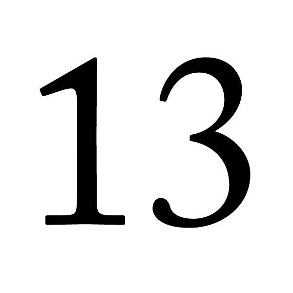 маленькие цифры 13