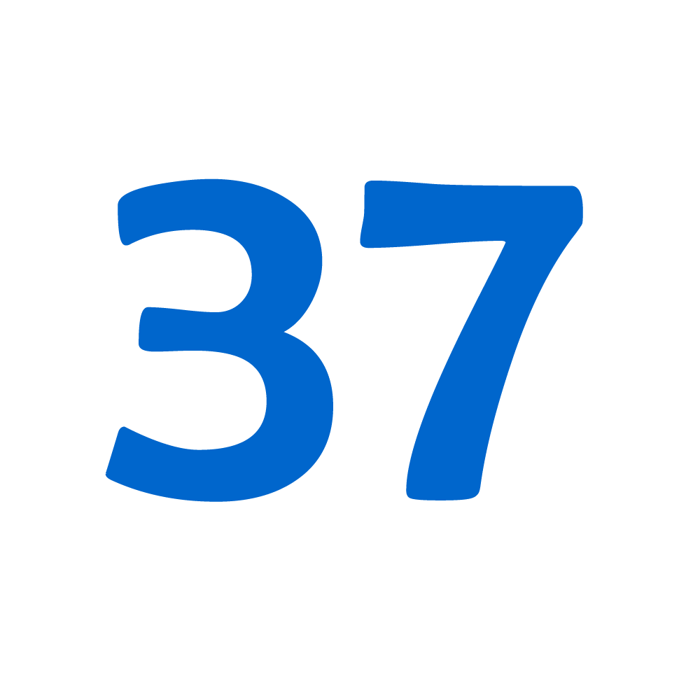 37 можно сбивать