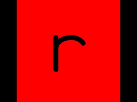 R - Best, Cool, Funny