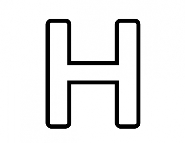 letter h best cool funny