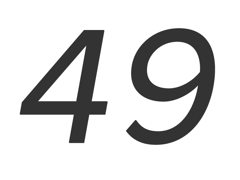 Цифра 49 картинка