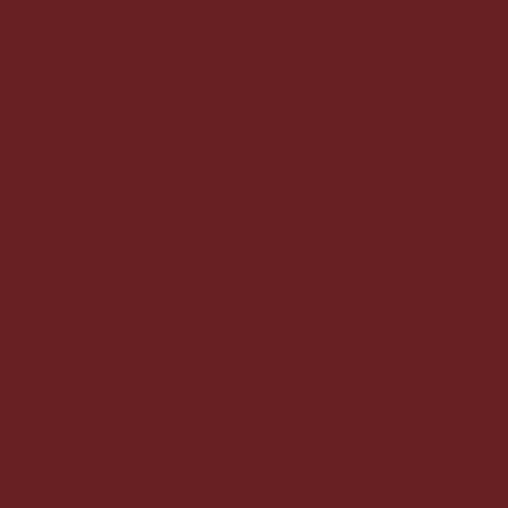 Burgundy - Best, Cool, Funny